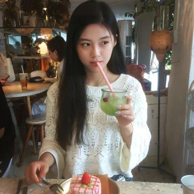格斯的屋子